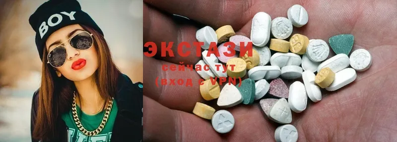 hydra сайт  Балахна  Ecstasy Дубай 