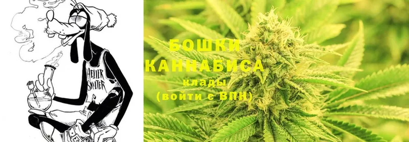 МАРИХУАНА THC 21%  Балахна 